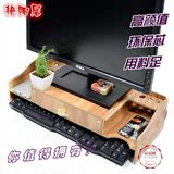 显示器护颈增高底座笔记本支架办公桌面抽屉木质收纳盒键盘隐藏托