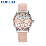 卡西欧手表Casio女表指针时尚潮流防水石英腕表LTP-2087L-4A