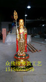 佛像 地藏王菩萨 地藏菩萨80cm贴金彩绘 树脂 玻璃钢佛像神像批发