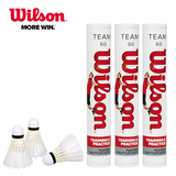 正品Wilson威尔胜羽毛球 12只/支装 比赛训练羽球 鸭毛耐打羽毛球