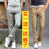 夏季薄款亚麻男士休闲裤弹力学生青少年韩版修身商务青年棉麻长裤