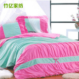 韩版活性公主床裙四件套家纺床品 环保纯棉全棉床上用品床单被套