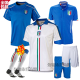 2016欧洲杯意大利主场足球服国家队15-16客场球衣队服21号皮尔洛