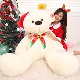 圣诞节礼物泰迪熊正品毛绒玩具大号公仔1.6米抱抱熊布娃娃女生日