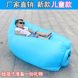 厂家直销 充气沙发便携式睡袋可折叠空气沙发床欧美儿童懒人沙发