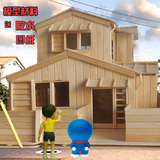 哆啦A梦小房子DIY制作雪糕棒木棒牙签建筑模型材料包邮wd-680396