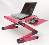 易游笔记本电脑桌 床上用移动带风扇散热笔记本支架折叠懒人桌子