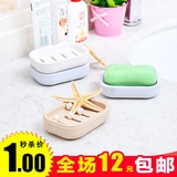日系清新塑料沥水肥皂盒浴室带盖手工皂盒创意皂架旅行香皂盒皂托
