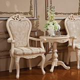 欧式餐椅实木椅子法式布艺软包木头靠背椅书椅餐桌椅特价