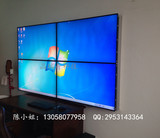 4K三星奇美40寸拼接屏 DID电视墙显示器42寸超窄边5MM液晶拼接屏