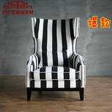 特价 欧式地中海布艺老虎椅 黑白条纹实木高背休闲形象椅单人沙发