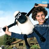 德国fashy原装进口 小羊肖恩卡通热水袋(6634)儿童暖水袋现货包邮