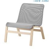 宜家休闲椅IKEA上海专业 诺姆拉家居代购沙发椅组装藤否成人