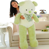新款大号毛绒玩具泰迪熊抱抱熊 领结熊布娃娃公仔儿童礼物女孩