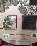 特价 现货 日本代购 2015圣诞限定 KOSE VISEE蕾丝六色眼影盘限量