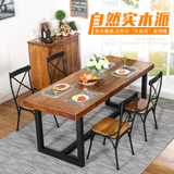 餐桌 美式乡村复古铁艺实木餐桌原木办公桌洽谈桌长方形桌椅组合