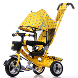 包邮 儿童三轮车脚踏车6月-5岁 宝宝手推车童车小孩自行车充气轮