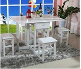 一桌四凳实木折叠餐桌凳饭桌时尚餐桌宜家松木多功能桌可伸缩