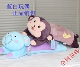 可爱趴趴狗大象猴子抱枕公仔毛绒玩具睡觉靠垫枕头布娃娃生日礼物