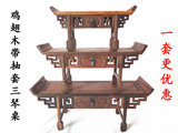 鸡翅木玄关台 红木琴供桌 微型家具 装饰摆件 木雕底座 条案几台