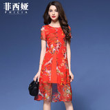菲西娅2016夏季新款女装中长款修身复古印花雪纺连衣裙中国风红色