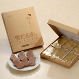 现货 日本进口食品代购白色恋人雪人牛奶巧克力18枚礼盒装