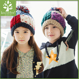 韩国儿童帽子秋冬小孩针织毛线帽宝宝男女童冬季套头帽2-8岁潮