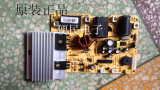 九阳原装电磁炉主板，电路板，控制板，高压板JYCP-21FS33-X2
