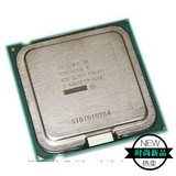 775针Intel P4 531/3.0G/1M/800超线程 散片CPU 特价清仓