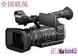 正品行货全国联保Sony/索尼 HXR-NX3手持小高清便携专业摄像机