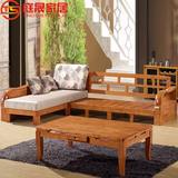 实木沙发多功能橡木现代中式客厅组合沙发小户型木架贵妃沙发床