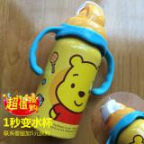 迪士尼不锈钢保温奶瓶两用吸管手柄宽口婴儿宝宝奶瓶儿童正品多用