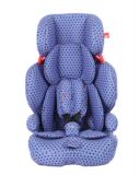 正品好孩子汽车儿童安全座椅 车载婴儿宝宝安全座椅 CS901B