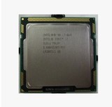 Intel 酷睿 i7 860 I7 870  CPU 散片 2.8G 1156针 正式版  现货