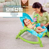 FisherPrice费雪正品婴幼儿多功能玩具摇椅新生儿安抚秋千摇床