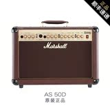 Marshall AS50D 木吉他 50W电箱民谣吉他 一体式原声木吉他音箱