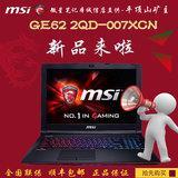 微星/MSI GE62 2QD-007XCN i7 4720HQ+GTX960M 双风扇笔记本电脑