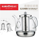 KAMJOVE/金灶 电磁炉专用玻璃壶A100不锈钢内胆过滤茶壶A-100