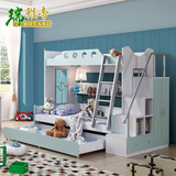 儿童床上下铺高低床储物子母床带书架挂梯双层床公主床地中海卧室