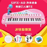 儿童电子琴麦克风女孩玩具1-2-3岁婴幼儿早教益智音乐宝宝钢琴