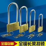 全铜挂锁 抽屉小挂锁 小铜锁 互开挂锁 门锁 铜锁头 铜挂锁 薄型