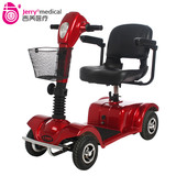 吉芮 电动轮椅车802进口控制器老人残疾人代步车轻便全自动刹车
