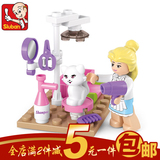小鲁班M38-B0515新粉色梦想宠物美容拼装模型积木女孩乐高式玩具