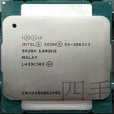 Intel xeon 至强E5-2603V3 1.6GHZ 六核六线程 新货正式版。