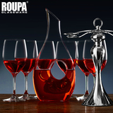 ROUPA 水晶玻璃酒具葡萄酒高脚杯红酒杯醒酒器套装送杯架
