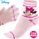 迪士尼儿童袜子夏季薄款纯棉透气网眼袜女童公主短袜宝宝袜3-5岁