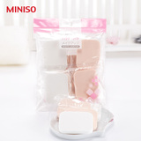 日本MINISO名创优品正品 不磨边方形粉扑粉饼化妆美妆彩妆10个装