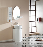 防水PVC台上盆整体卫浴小空间浴室柜 卫生间洗脸洗手盆柜组合落地