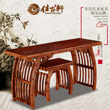 红木古琴桌琴台琴案 古典实木中式仿古书法桌凳花梨木学生古筝桌