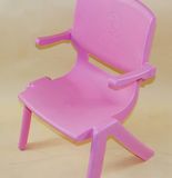 包邮 沁康塑料儿童椅 凳子 儿童凳 带扶手/防滑垫 5704/5706